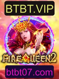 Descubra o Fascinante Mundo de FireQueen2: Um Jogo Revolucionário