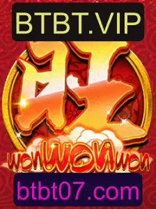 Desvendando o Jogo 